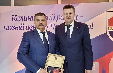 Свеженцев И.Н. получил звания Почетного жителя Калининского района г. Челябинска