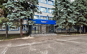 Формирование единого корпоративного стиля в административных корпусах Промышленной Группы Teplant - elshield.com Формирование единого корпоративного стиля в административных корпусах Промышленной Группы Teplant