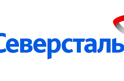 Теплант принял участие в научно-технической конференции АО «Северсталь»